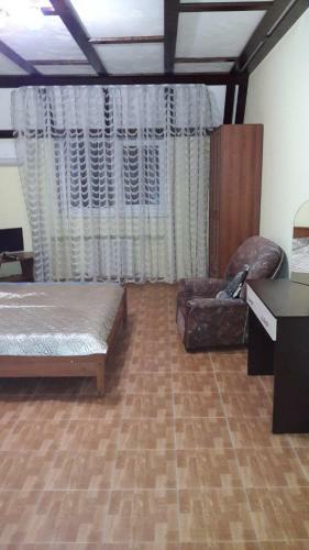 Hostal Guest House Magia