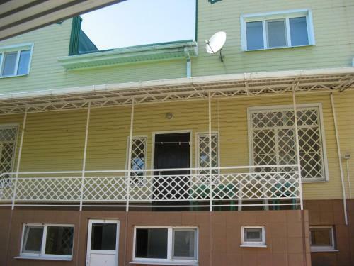 Hostal Guest House Magia