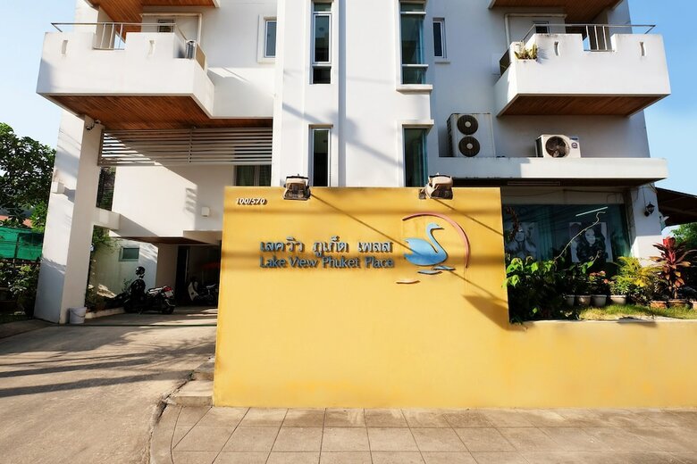Hotel Oyo 605 Lake View Phuket Place