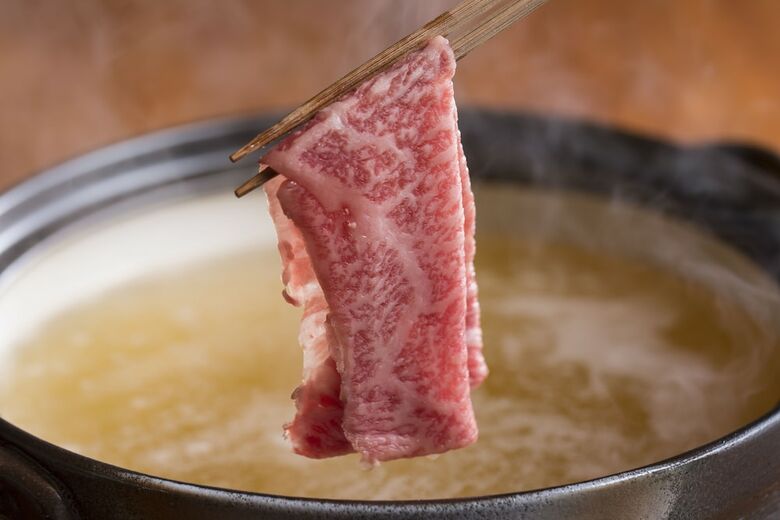 Yufuin Yawaraginosato Yadoya