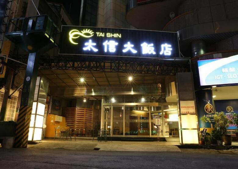 Tai Shinu Hotel