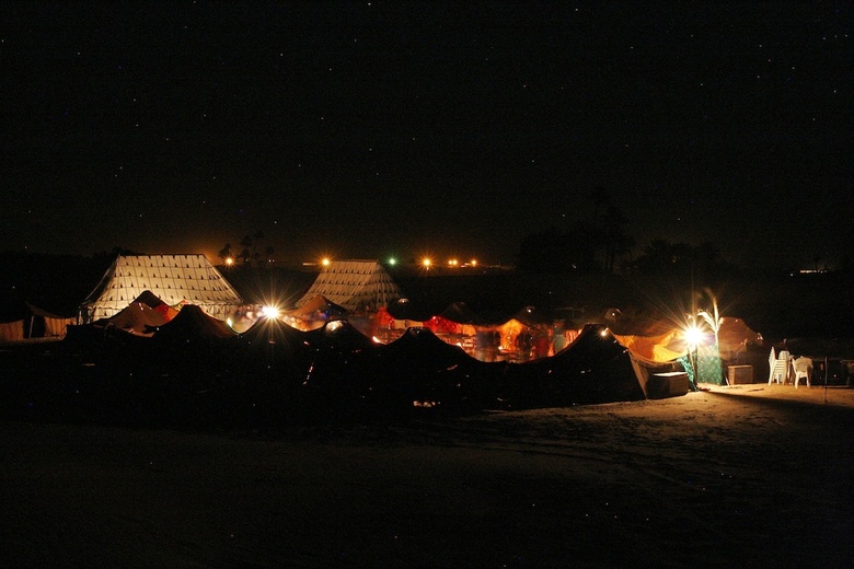Posada Nasser Palace H�tel & Bivouacs