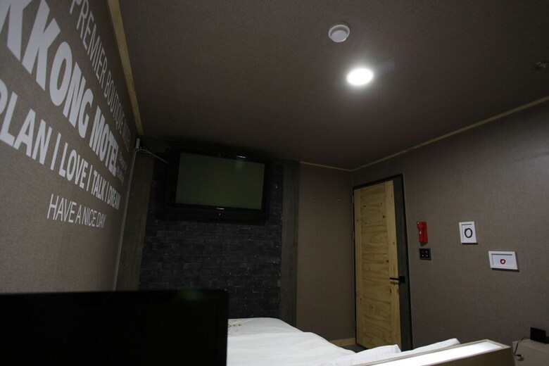 Hotel Kkong Motel