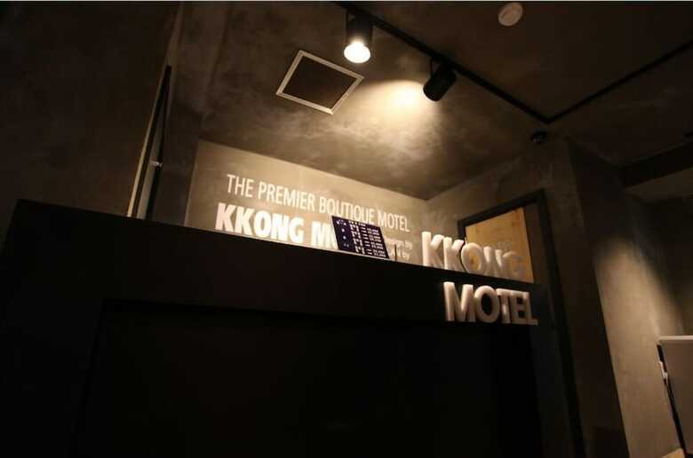 Hotel Kkong Motel