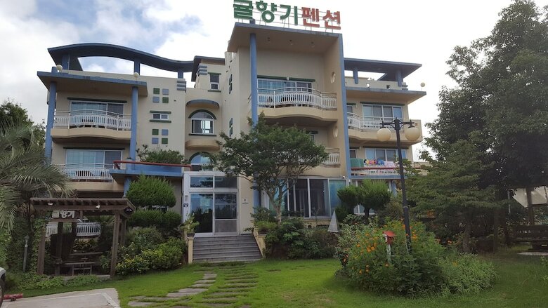 Hotel Gyulhyanggi Pension