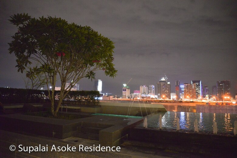 Apartamentos Supalai Asoke Residence