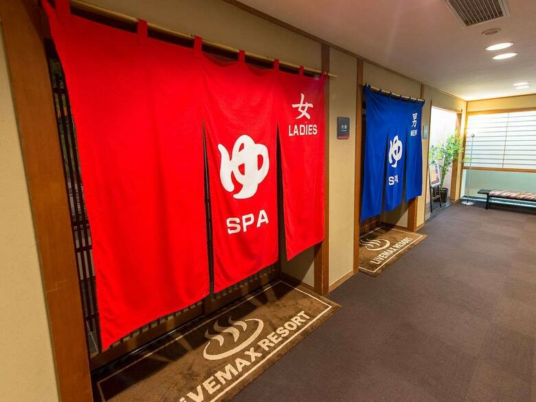 Hotel Livemax Resort Kaga-yamashiro