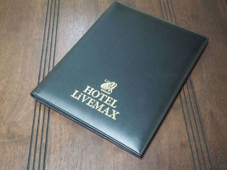 Hotel Livemax Resort Kaga-yamashiro