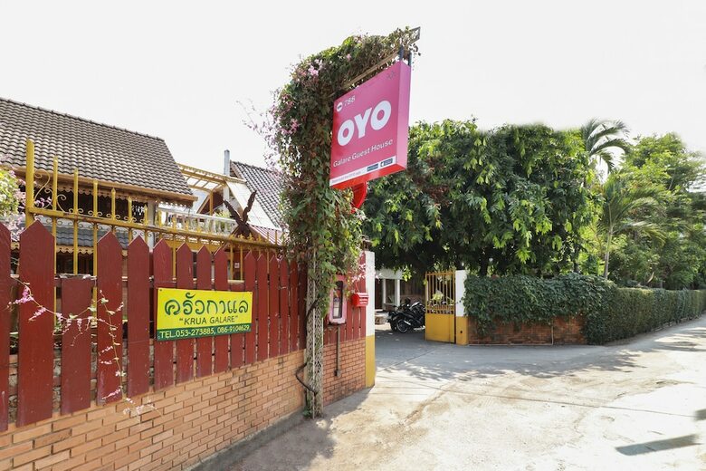 Hotel Oyo 788 Galare Guest House