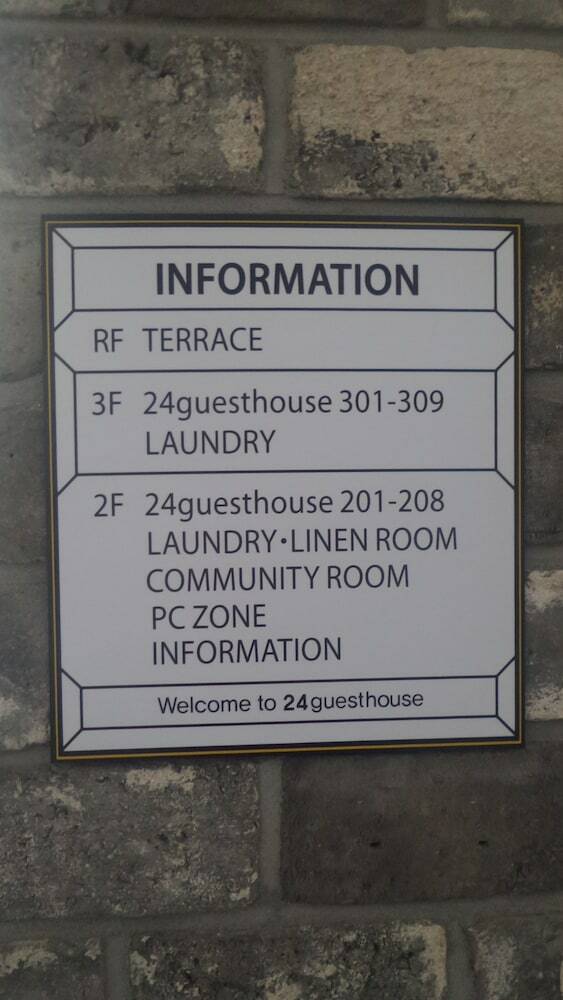Hotel 24 Guesthouse Haeundae Premier
