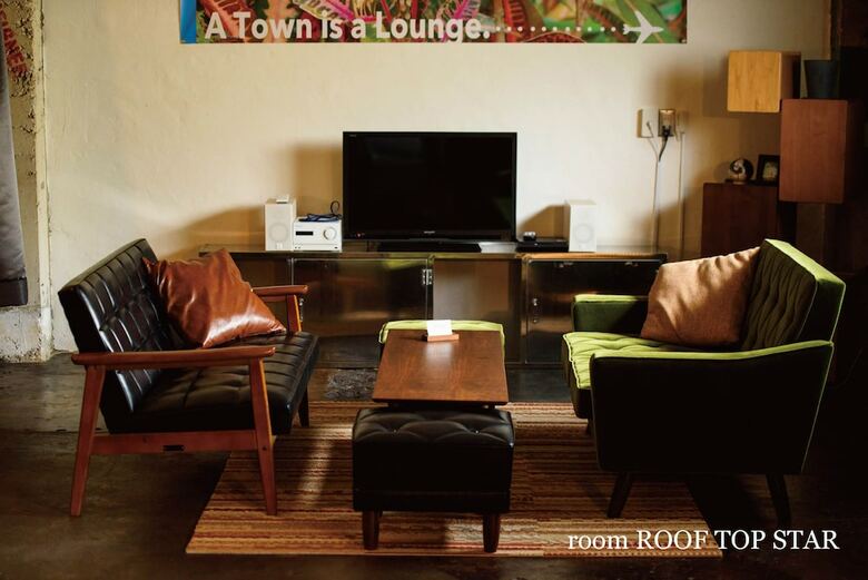 Apartamentos Trip Shot Hotels Koza