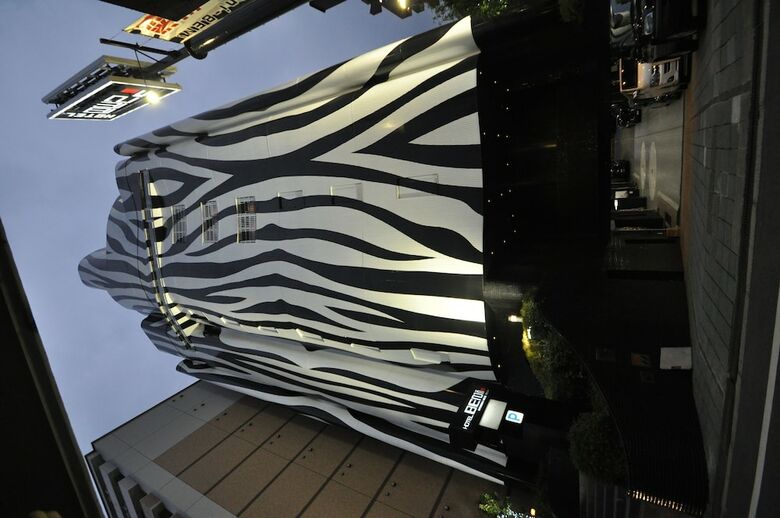 Hotel Beni Higashimikuni - Adults Only