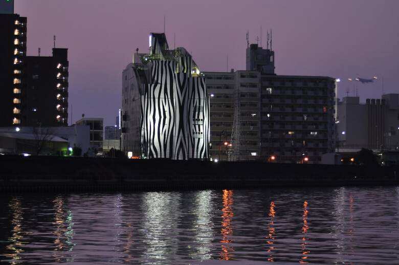 Hotel Beni Higashimikuni - Adults Only