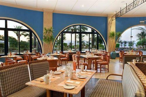 Hotel Coral Resort Nuweiba