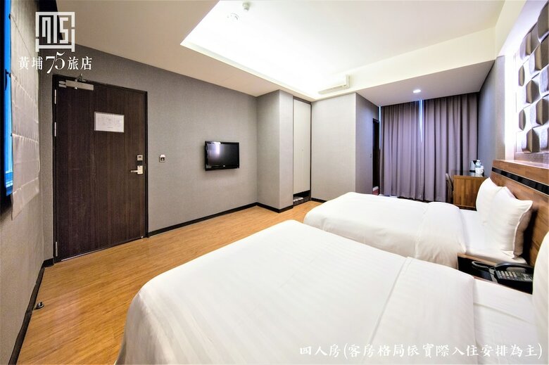 Unique Hotel - Military 75 Hotel