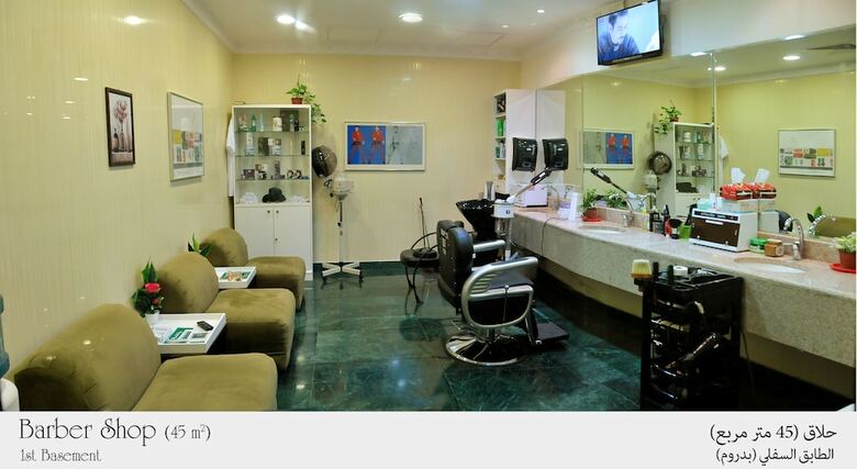 Habitat Hotel All Suites Al Khobar