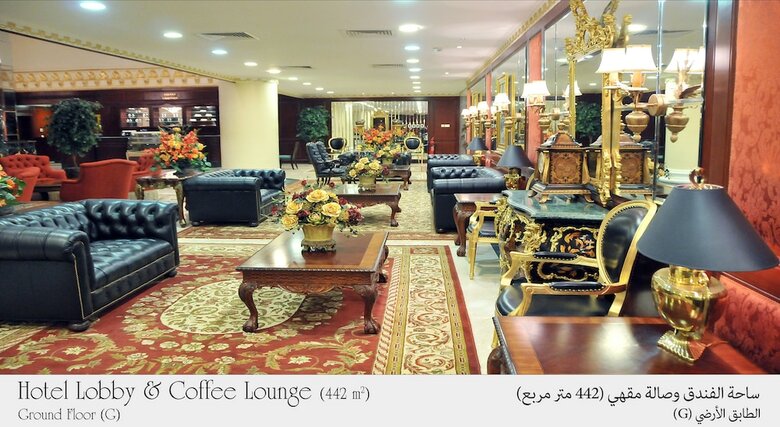 Habitat Hotel All Suites Al Khobar