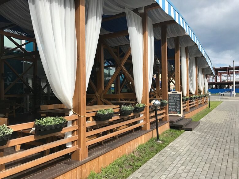 Hotel Park Inn By Radisson Novokuznetsk