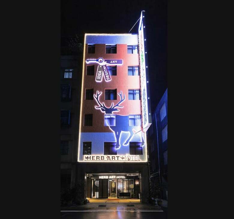 Herb Art Hotel