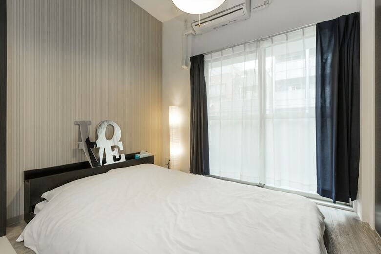 Apartamentos Elegance Place Horie Room