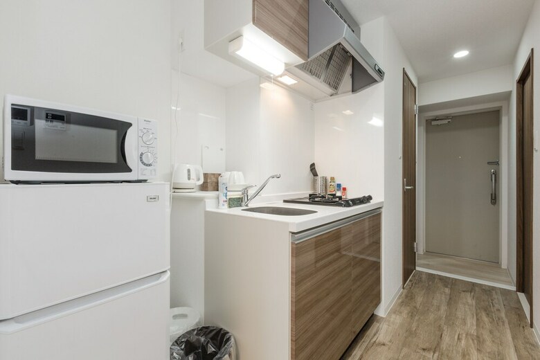 Apartamentos Elegance Place Horie Room