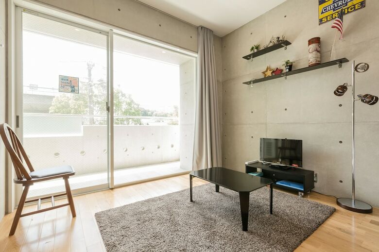Apartamentos Ideal Tennoji