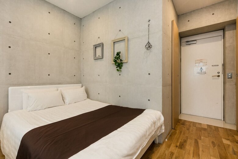 Apartamentos Ideal Tennoji