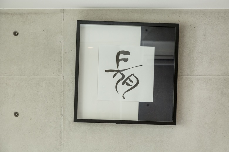 Apartamentos Ideal Tennoji