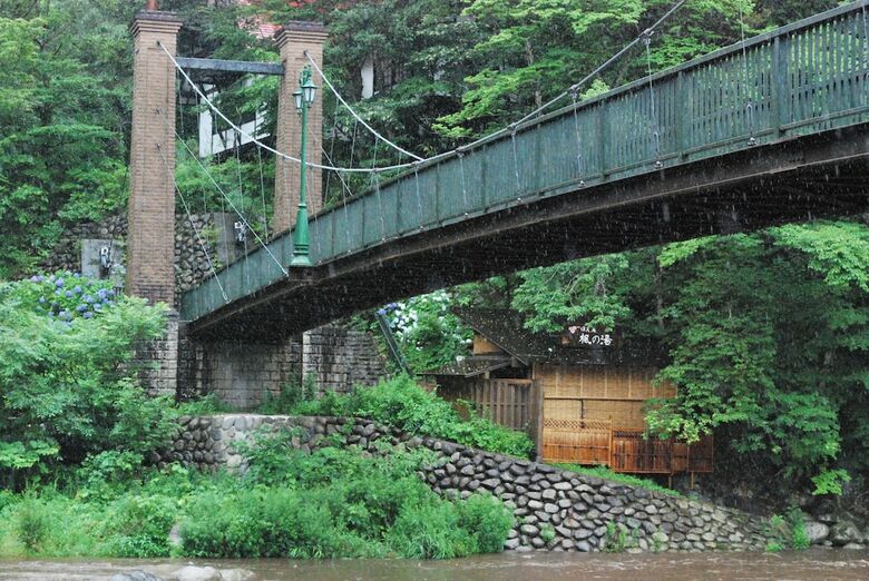 Shiobara Yuukaan