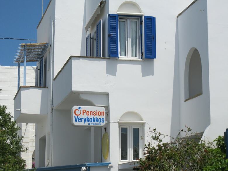 Hotel Pension Verykokos