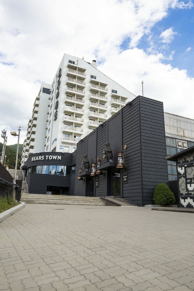 Apartamento Bears Town Resort
