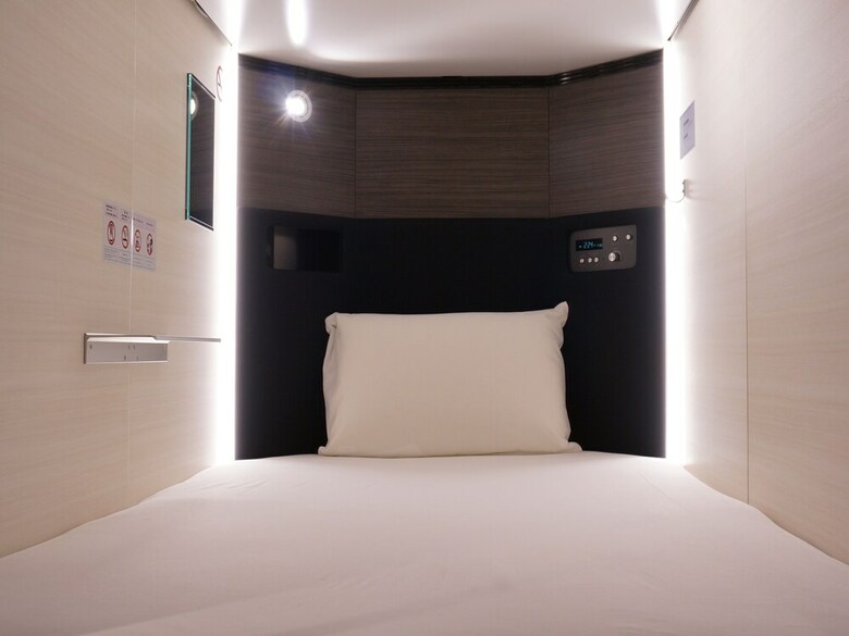Tokyo Ekimae Bay Hotel