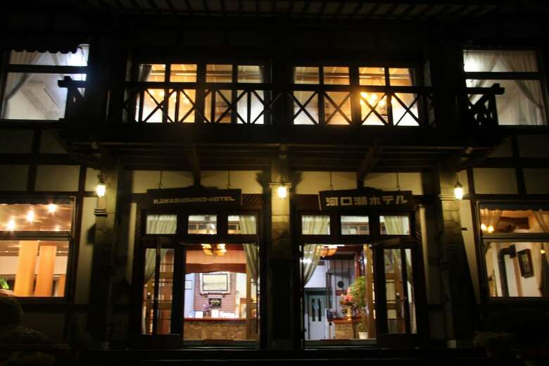 Kawaguchiko Hotel