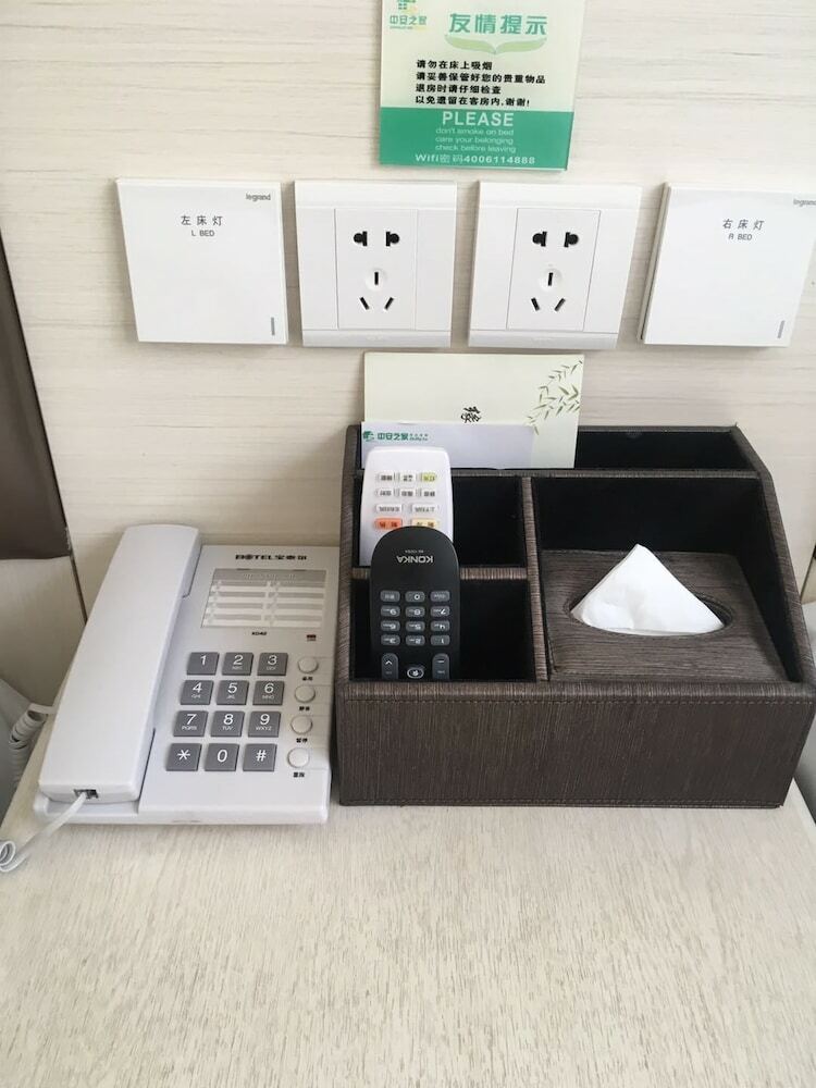Dongdan Hotel Beijing