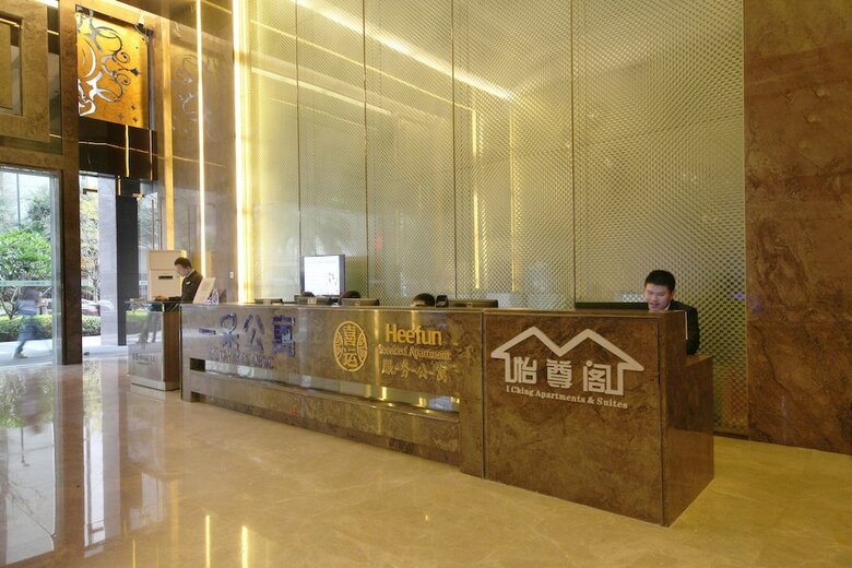 Heefun Apartment Hotel Gz Poly D Plaza