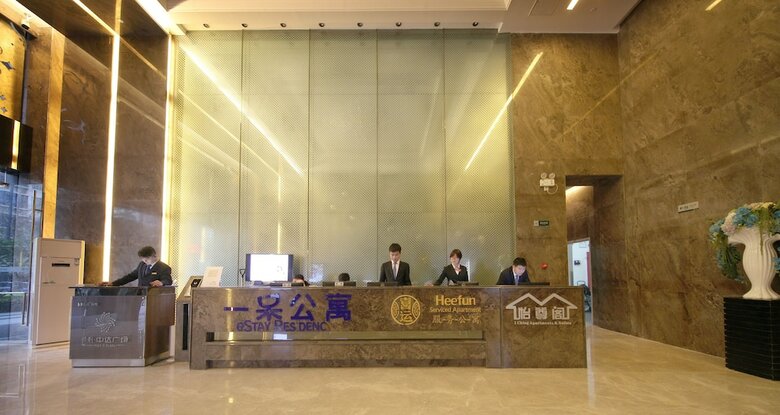Heefun Apartment Hotel Gz Poly D Plaza