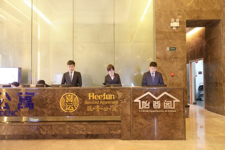 Heefun Apartment Hotel Gz Poly D Plaza