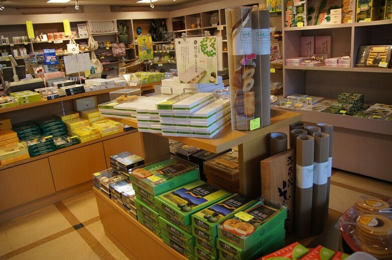 Yufuin Onsen Yufuin Kotobuki Hananosho