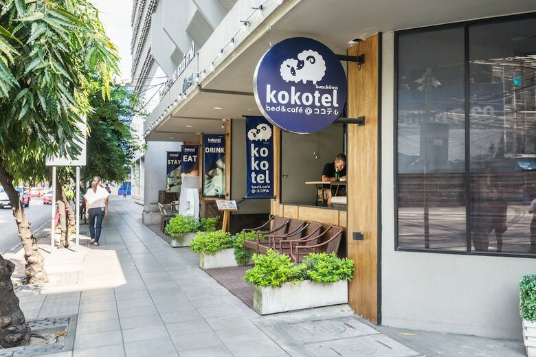 Hotel Kokotel Bangkok Surawong