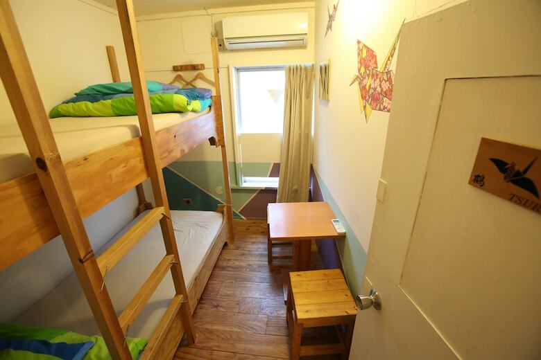 Hostal Yadoya Guesthouse Green - Hostel