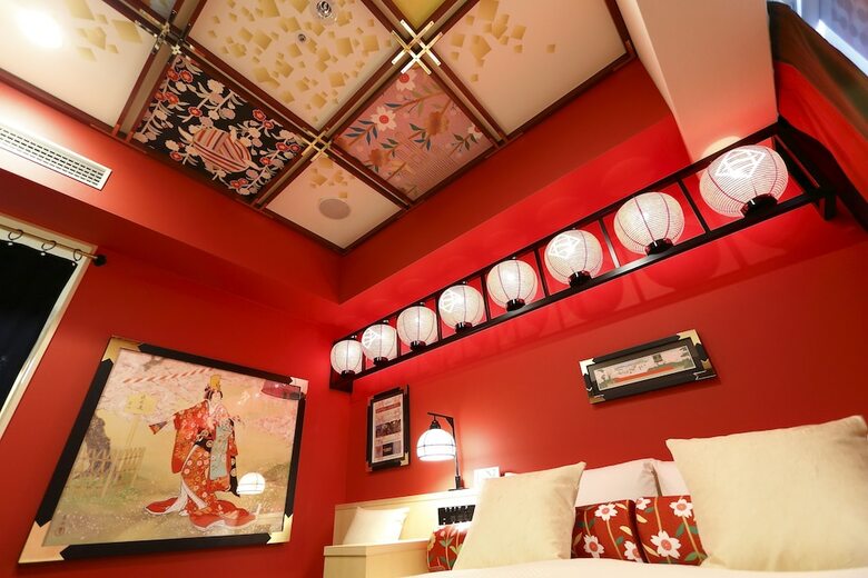 Hotel Gracery Kyoto Sanjo