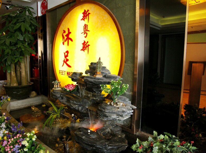 Xin Yue Xin Hotel