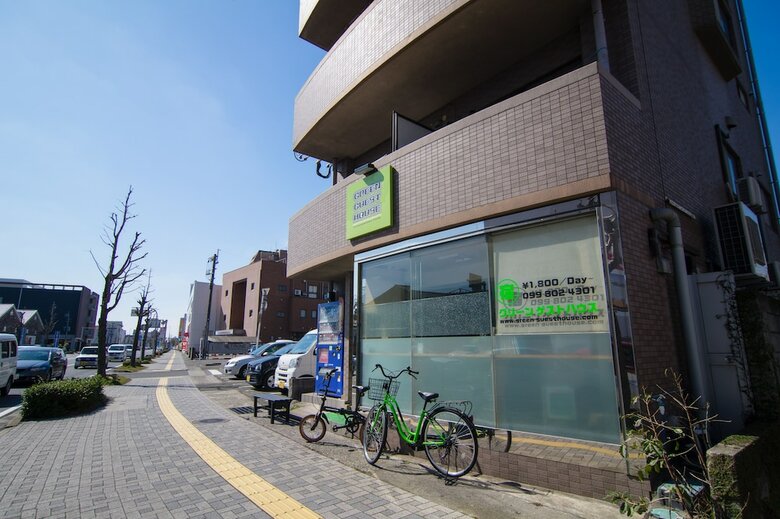 Hostal Green Guest House Kagoshima - Hostel