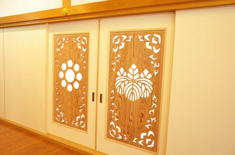 Sojiin