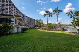Hotel Castle Hilo Hawaiian