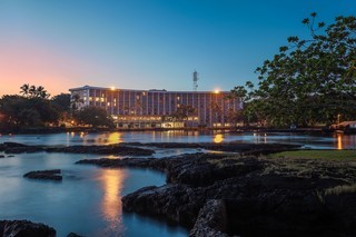 Hotel Castle Hilo Hawaiian