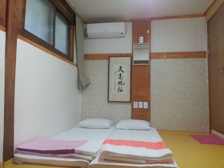 Hotel Dajayon Guest House