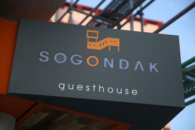 Hotel Sogondak House Jeju