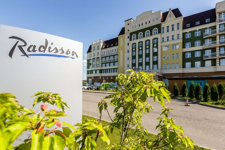 Aparthotel Radisson Residences, Zavidovo