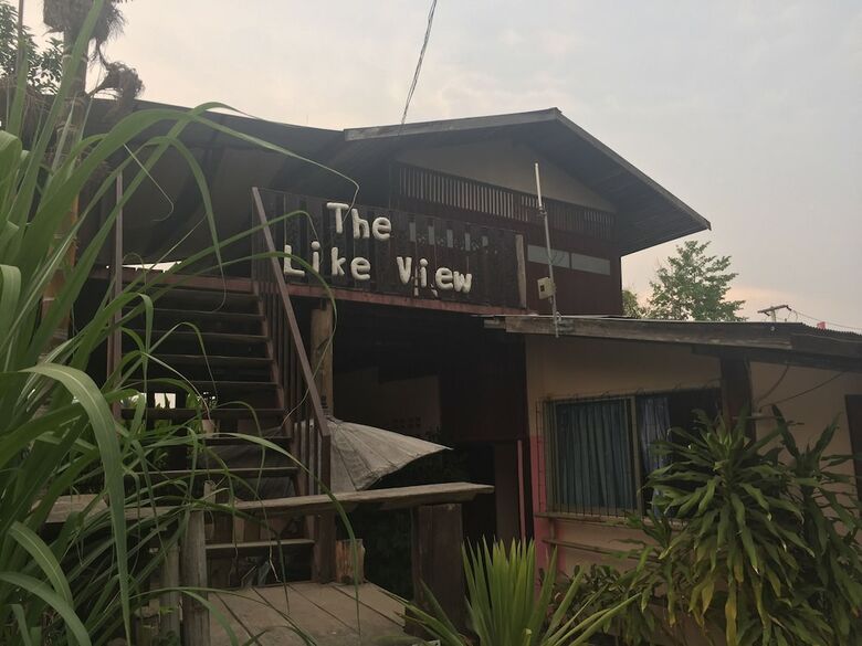 Hotel The Like View Guesthouse